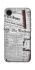 Чехол на Apple iPhone 16e (6.1") Газеты фото 1 из 1
