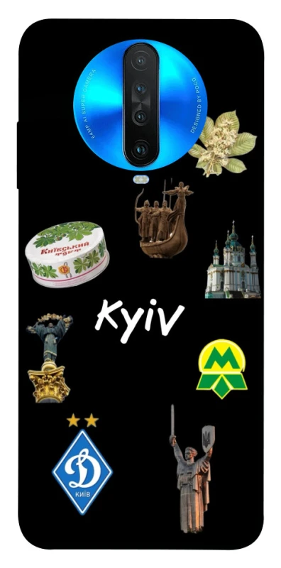 Чохол на Xiaomi Redmi K30 Kyiv фото 1 з 1