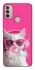 Чохол на Motorola Moto E40 Pink kitty фото 1 з 1