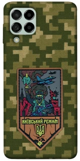 Чехол на Samsung Galaxy M53 5G Киевский режим фото 1 из 1
