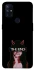 Чехол на OnePlus Nord N10 5G the End фото 1 из 1
