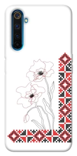 Чохол на Realme 6 Pro Вишиванка на смартфон фото 1 з 1