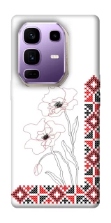 Чехол на Infinix Note 50 Pro+ Вышиванка на смартфон фото 1 из 1