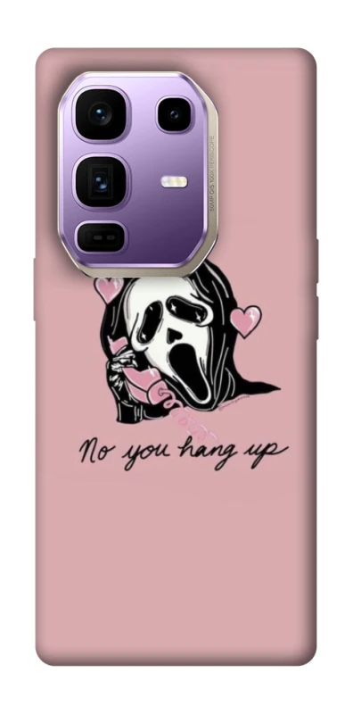 Чохол на Infinix Note 50 Pro+ You hang up фото 1 з 1