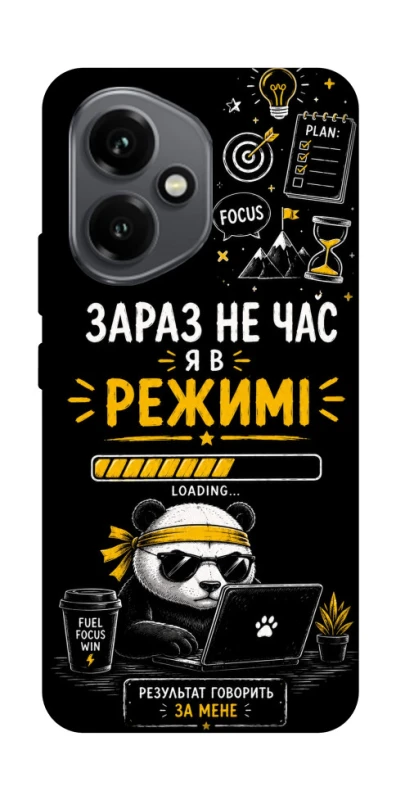 Чохол на Honor 400 Work Mode фото 1 з 1