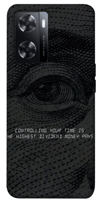 Чехол на Oppo A77s Контроль фото 1 из 1