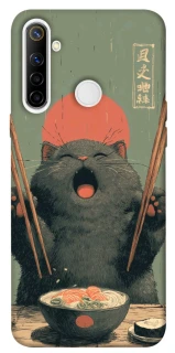 Чохол на Realme 6i Hungry Cat фото 1 з 1