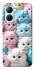 Чехол на Realme C33 Kittie Love фото 1 из 1