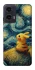Чохол на Motorola Moto G35 Pikachu and Van Gogh фото 1 з 1