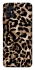 Чохол на ZTE Blade V2020 Smart Leopard Skin v4 фото 1 з 1