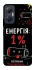 Чехол на Infinix Hot 20 5G Енергія: 1% фото 1 из 1