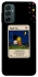 Чохол на Samsung Galaxy M34 5G Love is ver.6 фото 1 з 1