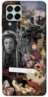 Чохол на Samsung Galaxy M53 5G Ukraine style ver.6 фото 1 з 1