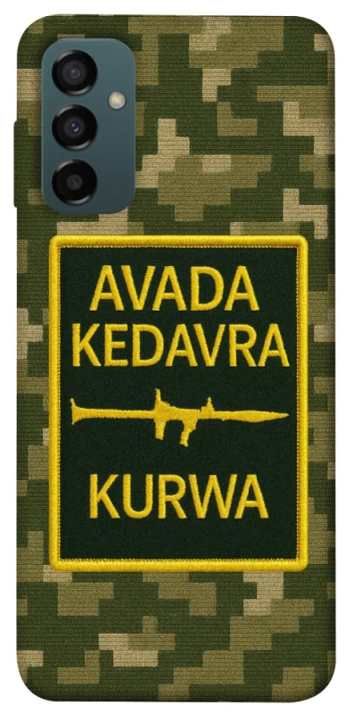 Чохол на Samsung Galaxy M14 5G Avada Kedavra фото 1 з 1