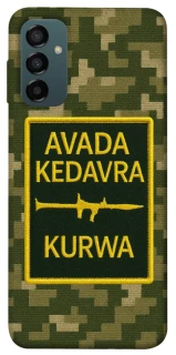 Чохол на Samsung Galaxy M34 5G Avada Kedavra фото 1 з 1