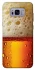 Чохол на Samsung G955 Galaxy S8 Plus Beer Style фото 1 з 1