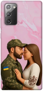 Чохол на Samsung Galaxy Note 20 Love фото 1 з 1