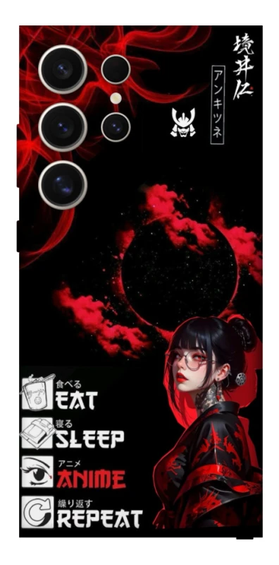 Чохол на Samsung Galaxy S25 Ultra She is Japanese ver.2 фото 1 з 1