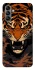 Чохол на Samsung Galaxy A04s cool tiger фото 1 з 1