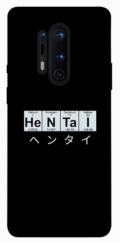 Чехол на OnePlus 8 Pro Хентай фото 1 из 1