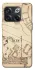 Чохол на OnePlus 10T Harry Potter V17 фото 1 з 1