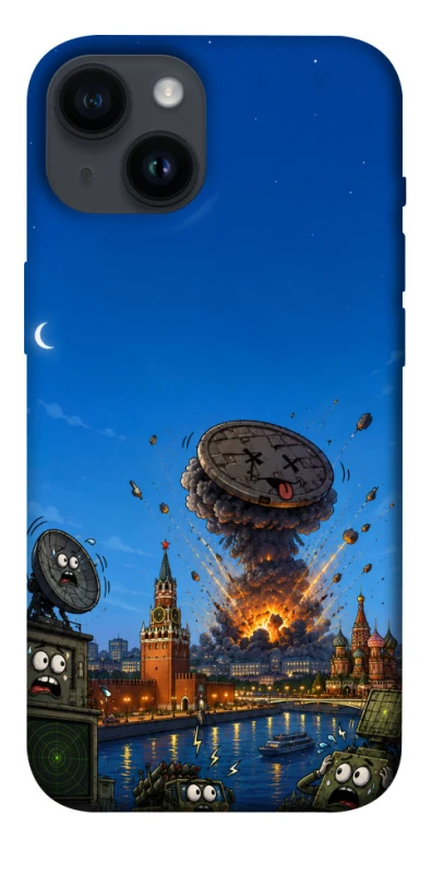 Чехол на Apple iPhone 14 (6.1") Moscow never sleeps ver.8 фото 1 из 1