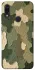 Чохол на Xiaomi Redmi Note 7 / Note 7 Pro / Note 7s Camouflage v26 фото 1 з 1