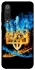 Чехол на Xiaomi Mi 9 SE Герб v16 фото 1 из 1