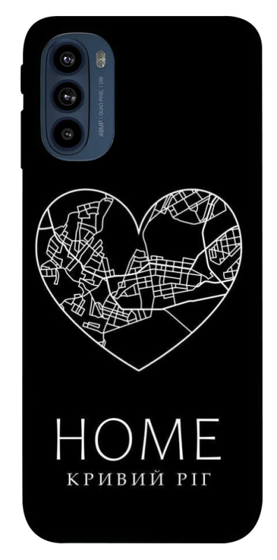 Чохол на Motorola Moto G41 Кривий Ріг Home фото 1 з 1