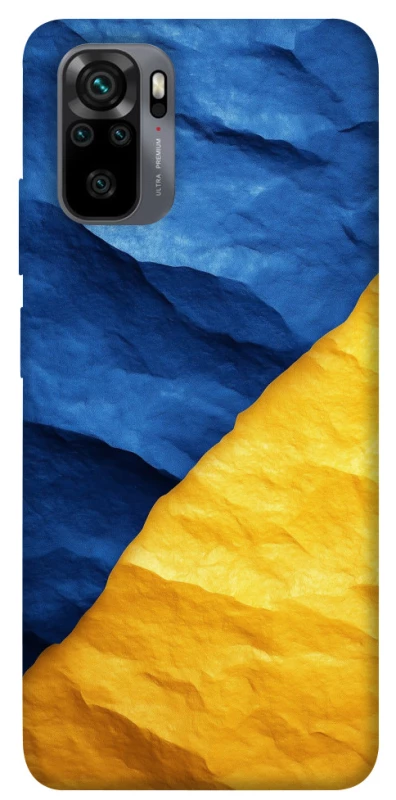 Чохол на Xiaomi Poco M5s Flag v2 фото 1 з 1