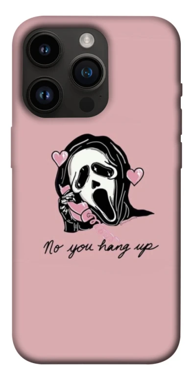 Чохол на Apple iPhone 14 Pro (6.1") You hang up фото 1 з 1