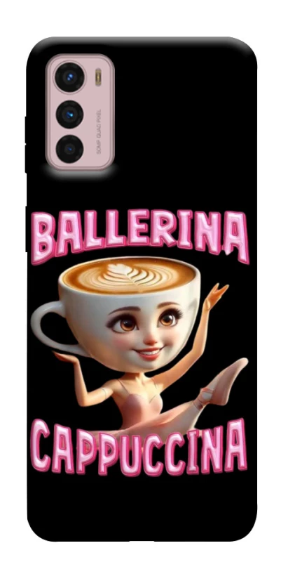 Чохол на Motorola Moto G42 Ballerina Capuchina фото 1 з 1