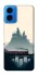 Чехол на Motorola Moto G45 Hogwarts v1 фото 1 из 1