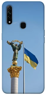 Чохол на Oppo A31 Головні символи України фото 1 з 1