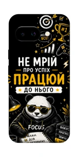 Чохол на Google Pixel 9a Успіх фото 1 з 1