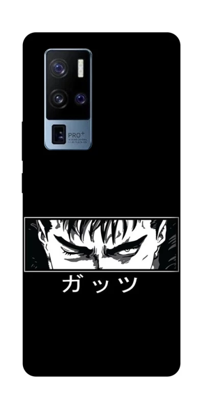 Чохол на Vivo X50 Pro+ Berserk фото 1 з 1