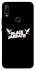 Чохол на Huawei P Smart Z Black Sabbath logo ver.2 фото 1 з 1