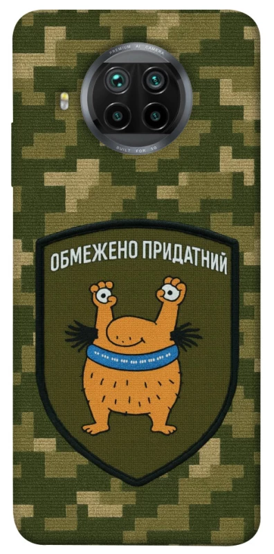 Чехол на Xiaomi Mi 10T Lite / Redmi Note 9 Pro 5G Ограниченно годен фото 1 из 1