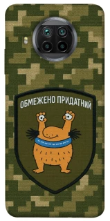 Чехол на Xiaomi Mi 10T Lite / Redmi Note 9 Pro 5G Ограниченно годен фото 1 из 1