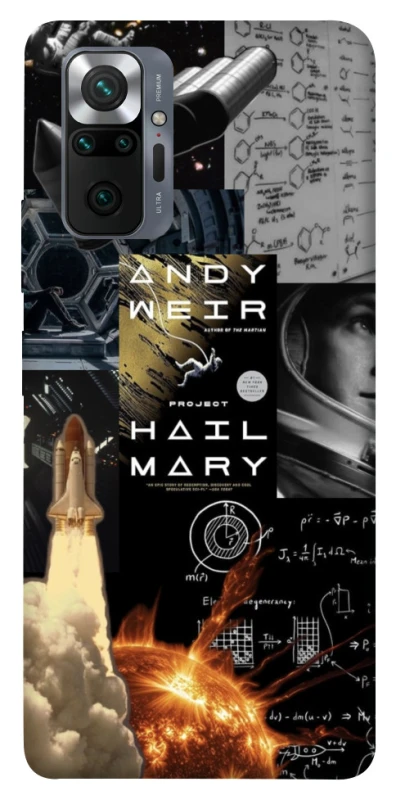Чохол на Xiaomi Redmi Note 10 Pro Project Hail Mary ver.4 фото 1 з 1