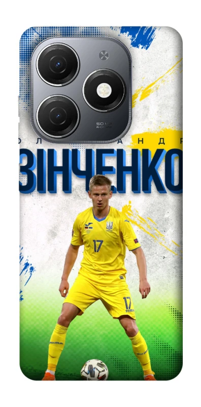 Чехол на TECNO Spark 20 Зинченко №17 фото 1 из 1