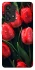 Чохол на Samsung Galaxy A53 5G Червоні тюльпани фото 1 з 1