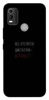 Чохол на Nokia C21 Plus Василь Стус фото 1 з 1