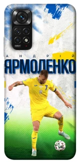 Чехол на Xiaomi Redmi Note 11 (Global) / Note 11S Ярмоленко №7 фото 1 из 1