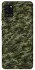 Чохол на Samsung Galaxy A31 Camouflage v24 фото 1 з 1