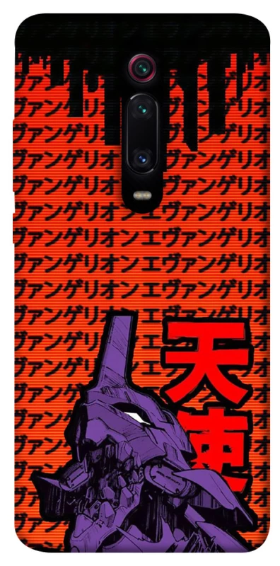 Чехол на Xiaomi Redmi K20 / K20 Pro / Mi9T / Mi9T Pro Евангелион фото 1 из 1
