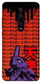 Чехол на Xiaomi Redmi K20 / K20 Pro / Mi9T / Mi9T Pro Евангелион фото 1 из 1