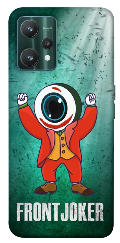 Чехол на Realme 9 Pro FrontJoker фото 1 из 1