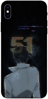 Чохол на Apple iPhone XS Max (6.5") Omniscient Reader's v5 фото 1 з 1