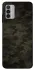 Чохол на Nokia G42 Camouflage v22 фото 1 з 1